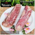 Beef CHUCK TENDER WAGYU TOKUSEN marbling <=5 aged whole cuts chilled +/-10 kg/carton 4packs (price/kg) PREORDER 3-7 days notice